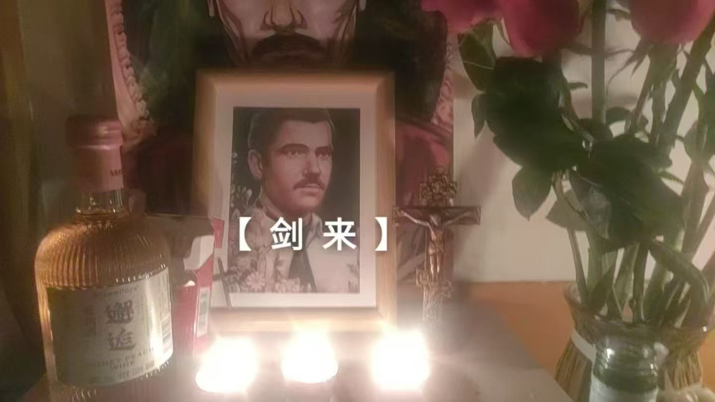仪式现场