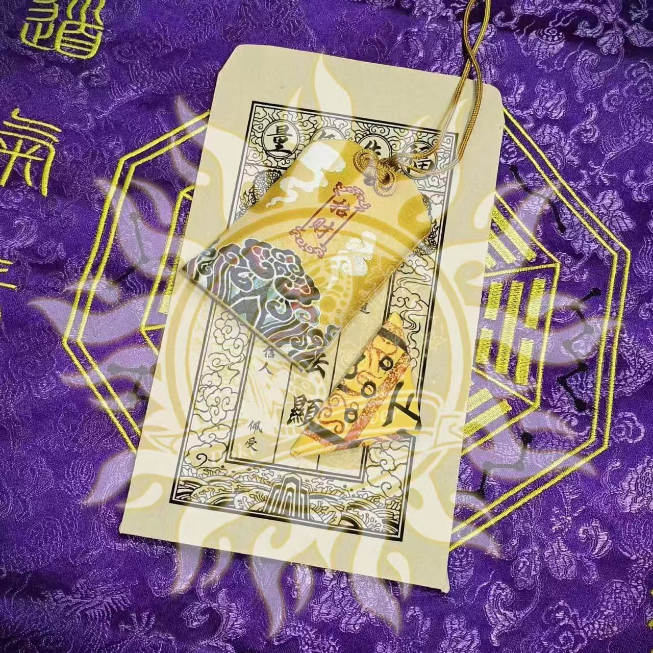 仪式现场